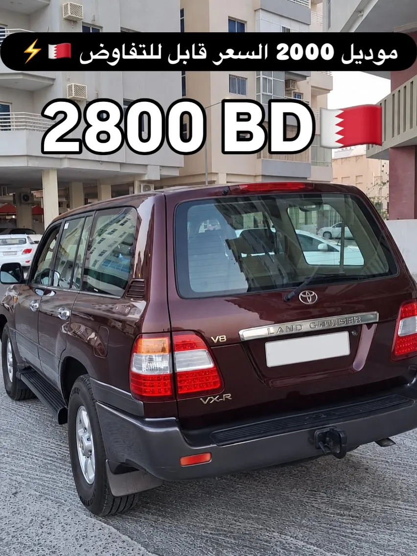 2000 Toyota Land Cruiser