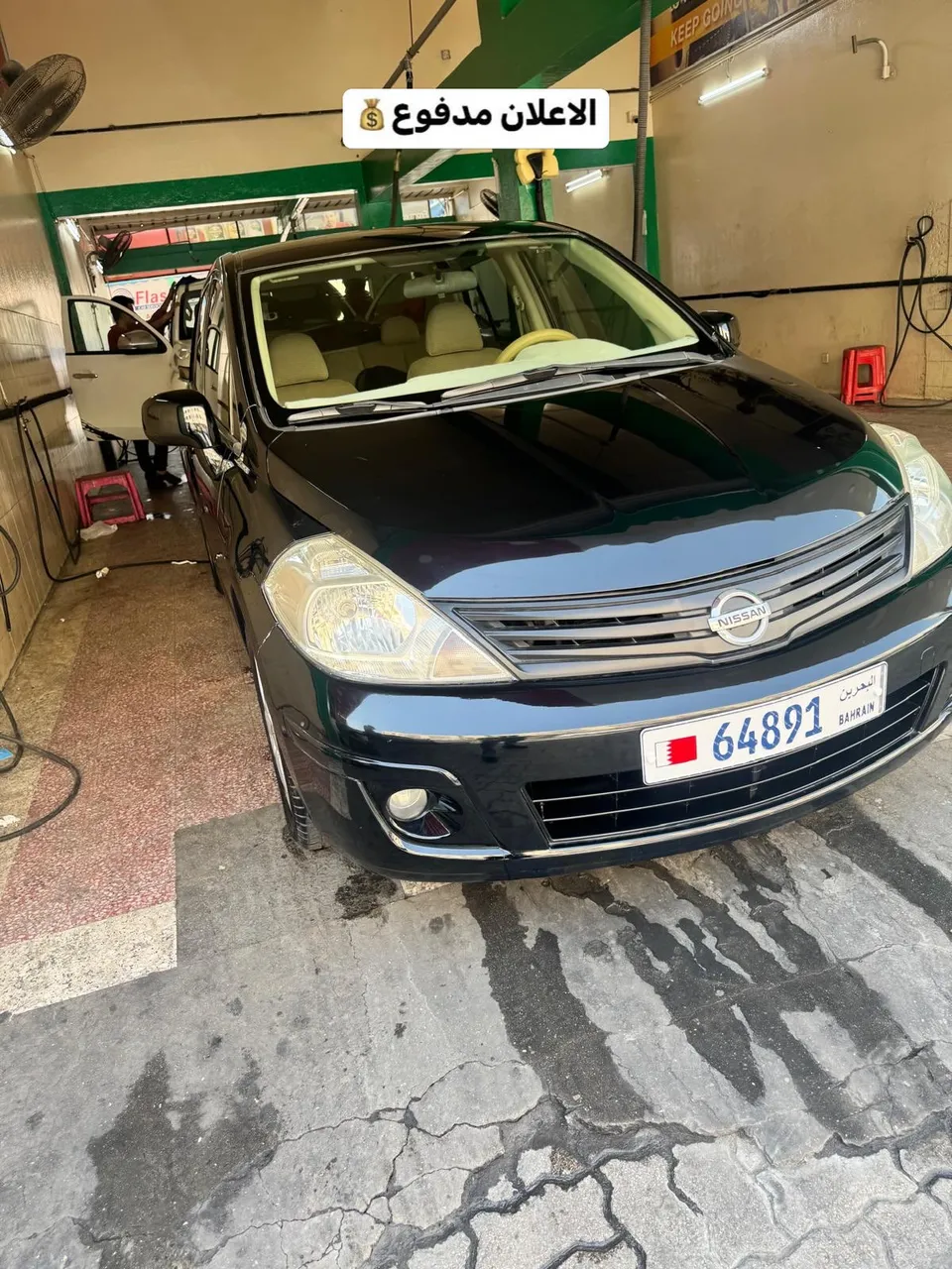 2012 Nissan Tiida