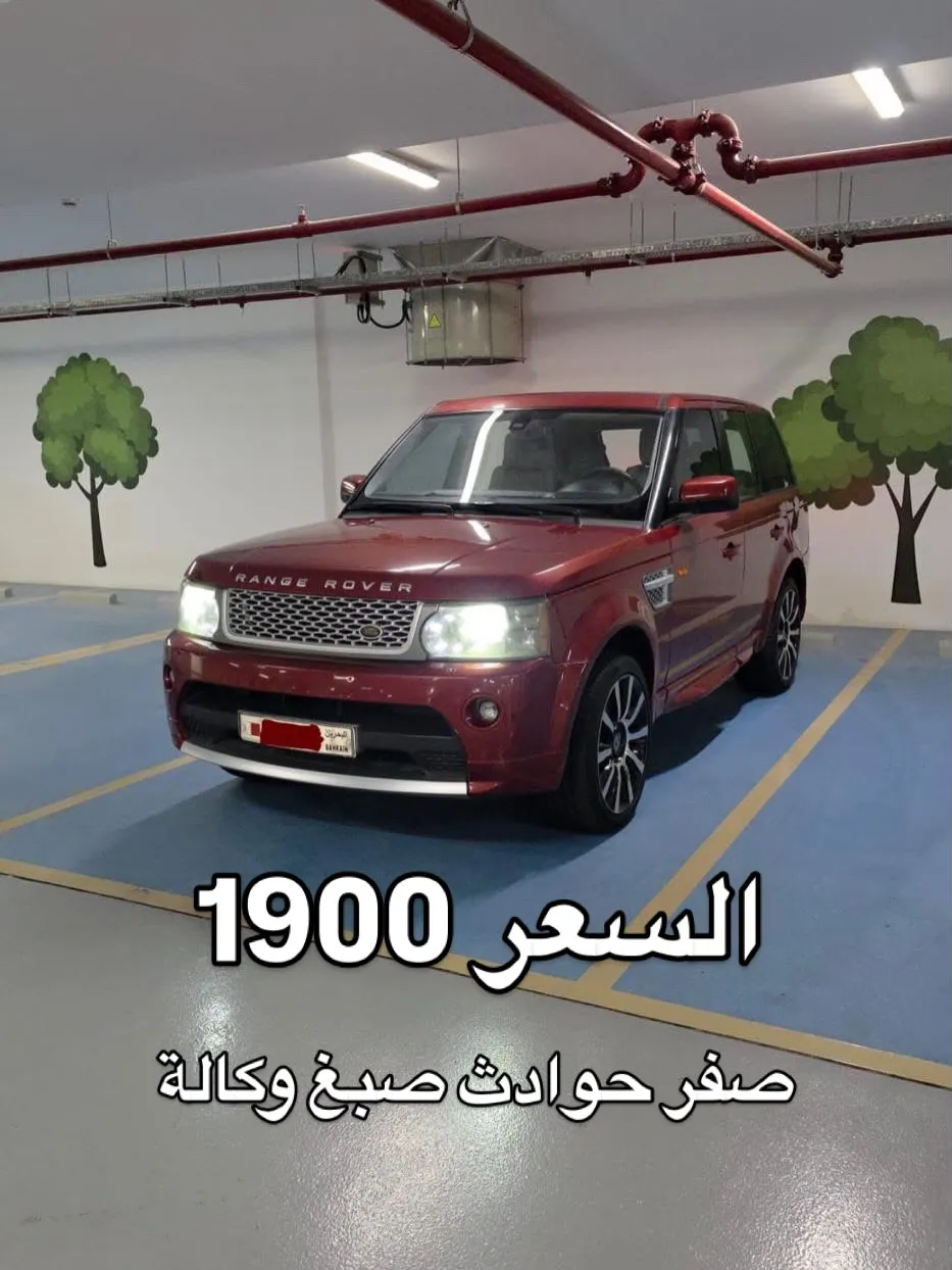 2006 Land Rover Range Rover Sport HSE