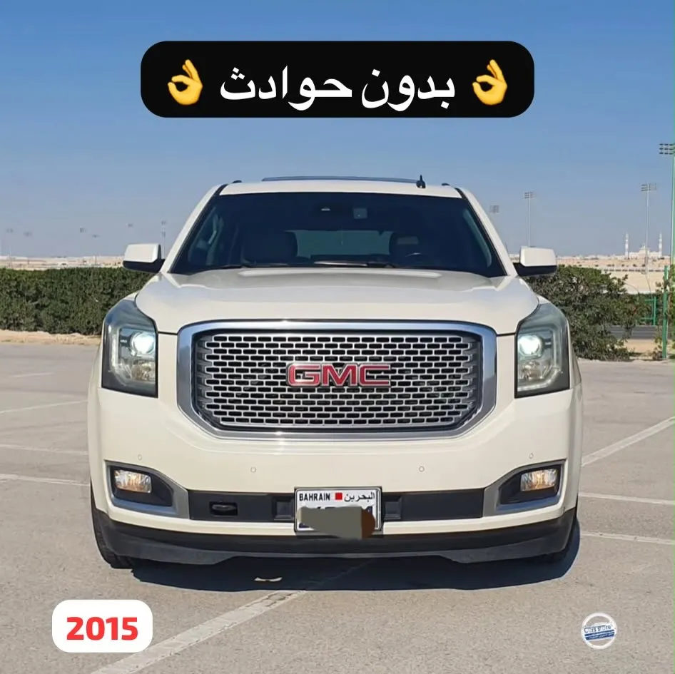 2015 GMC Yukon Denali