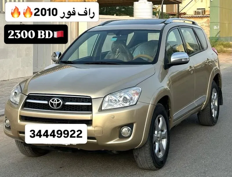 2010 Toyota RAV 4