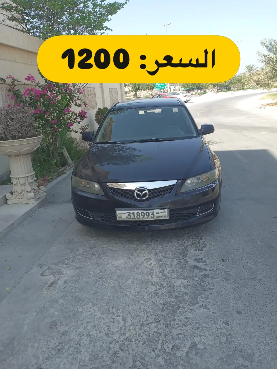 2007 Mazda 6