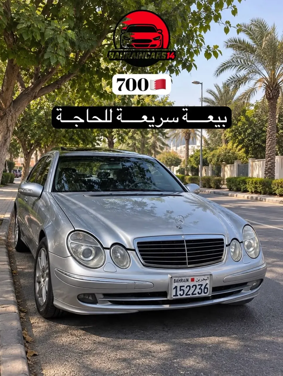 Mercedes Benz E-Class E 240