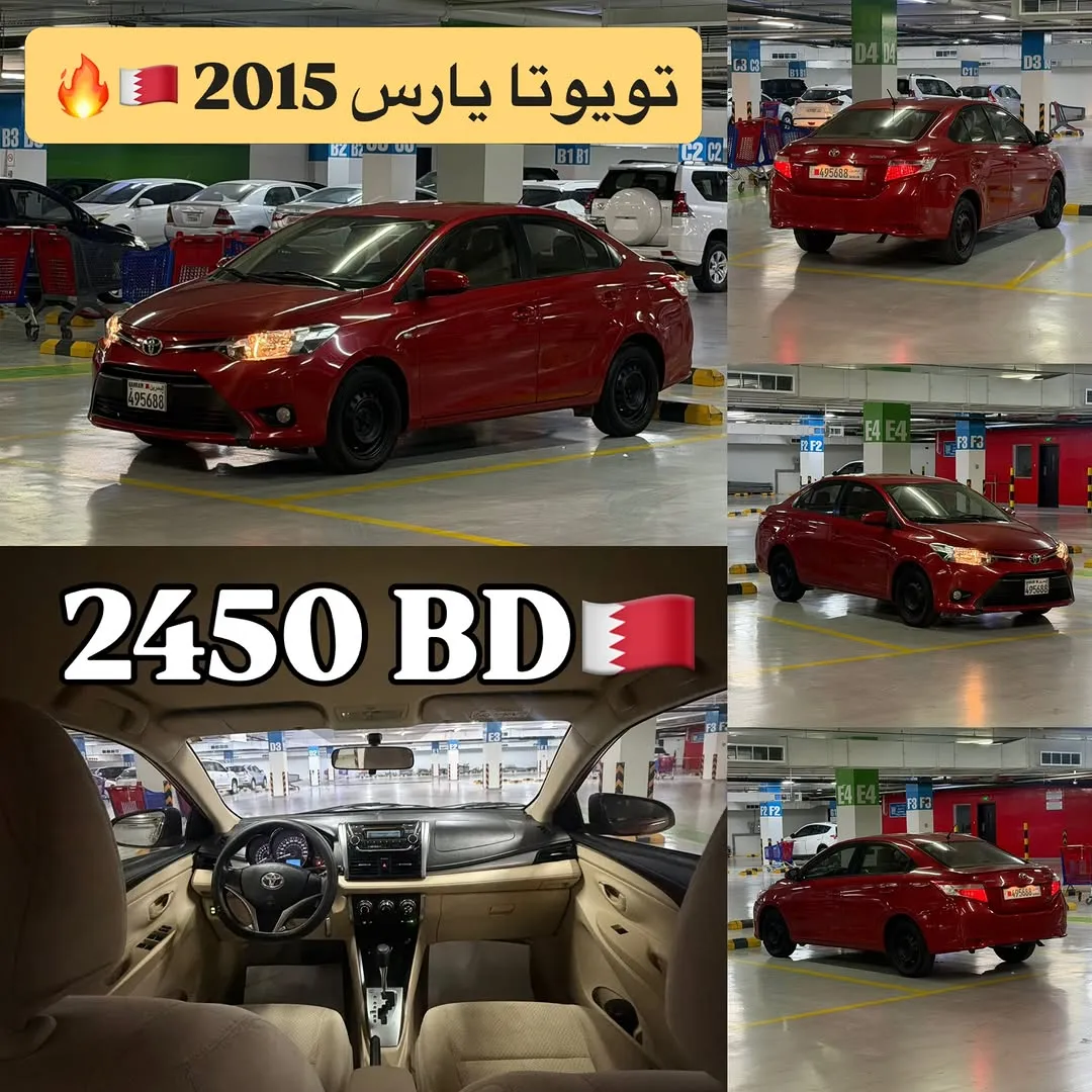 2015 Toyota Yaris