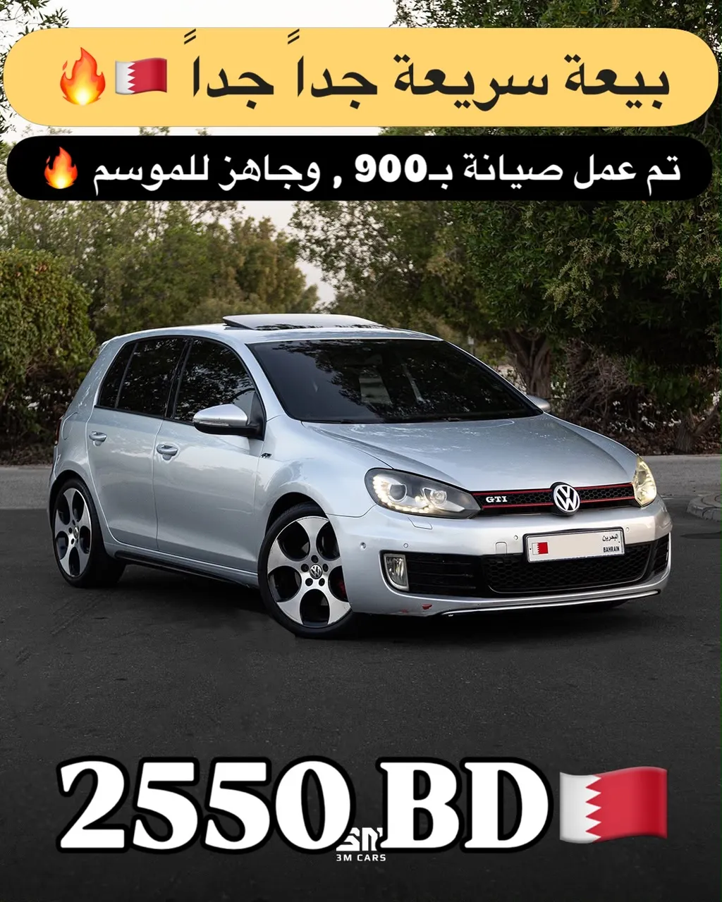 2012 Volkswagen Golf GTI Full Option