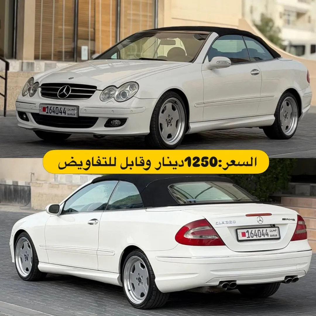 2004 Mercedes Benz CLK-Class CLK 320
