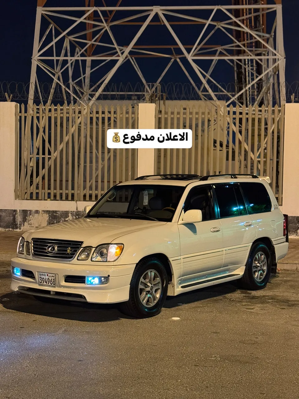 2001 Lexus LX 470
