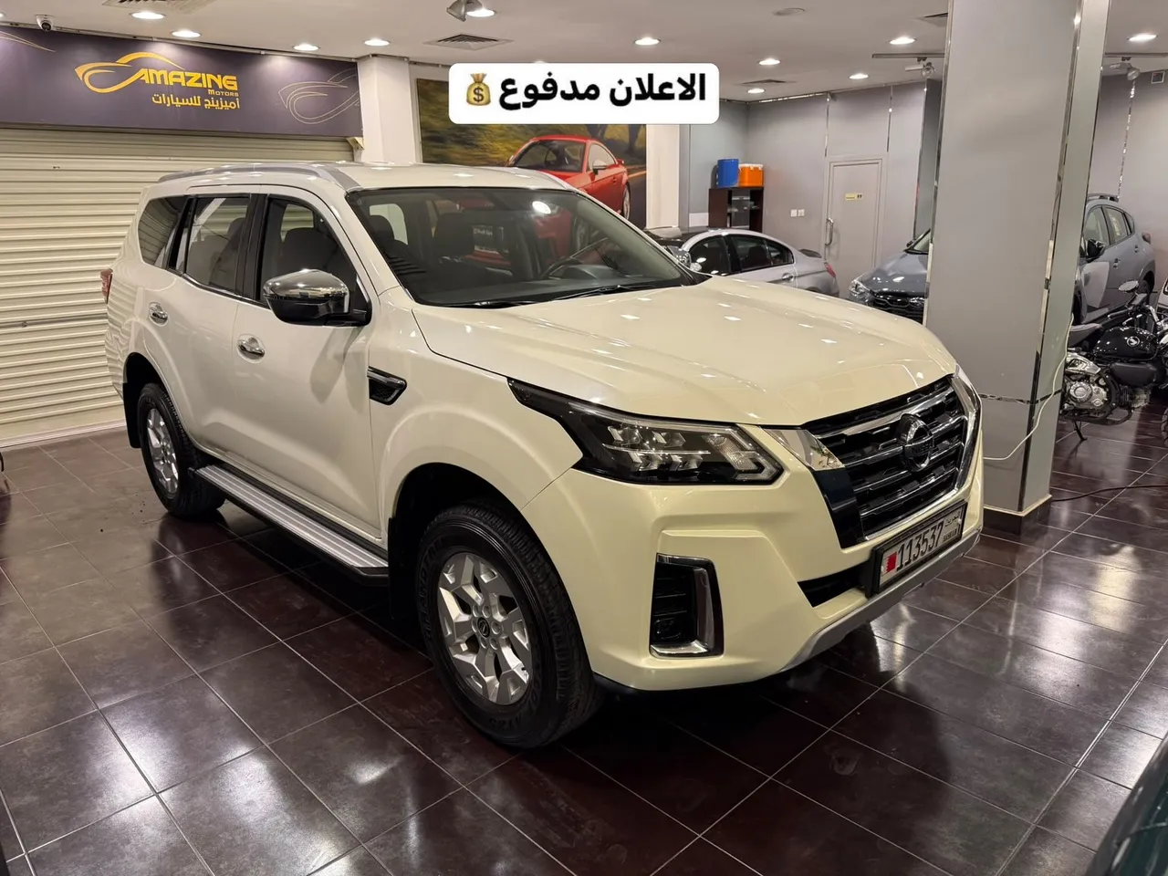 2024 Nissan X-Terra Titanium
