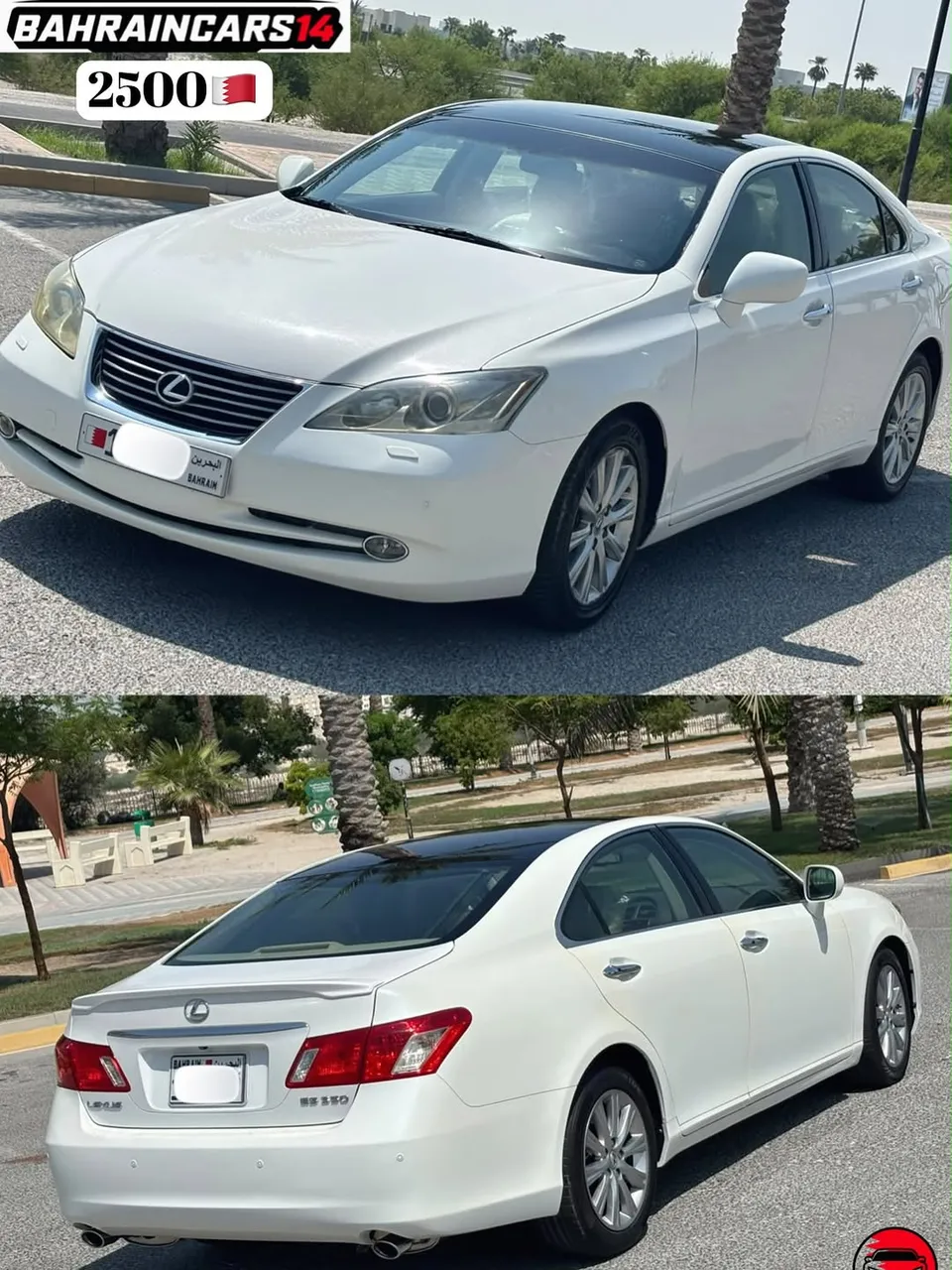 2009 Lexus ES 350