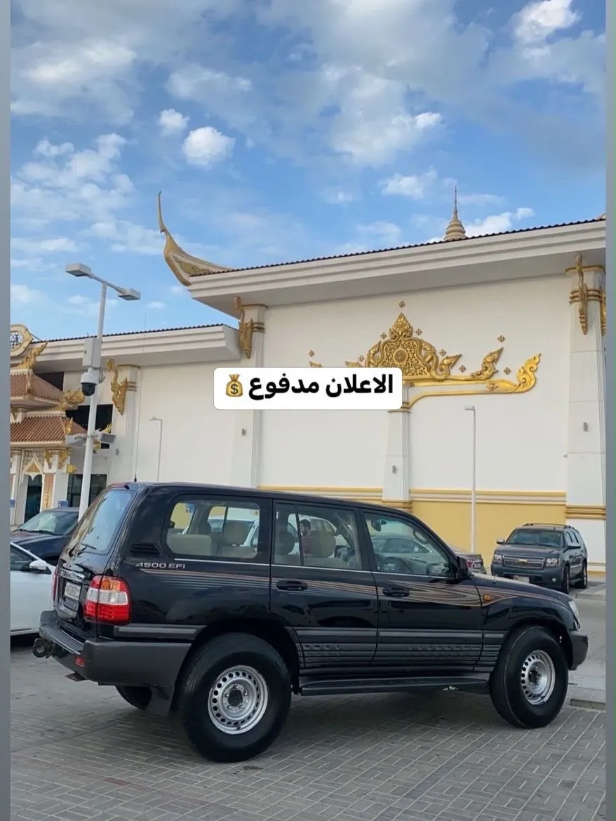 2007 Toyota Land Cruiser GXR