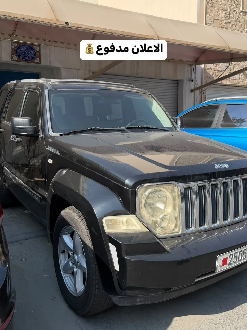 2012 Chery Tiggo