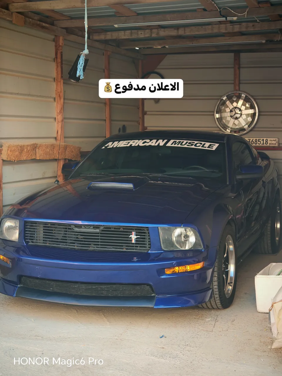 2005 Ford Mustang Standard