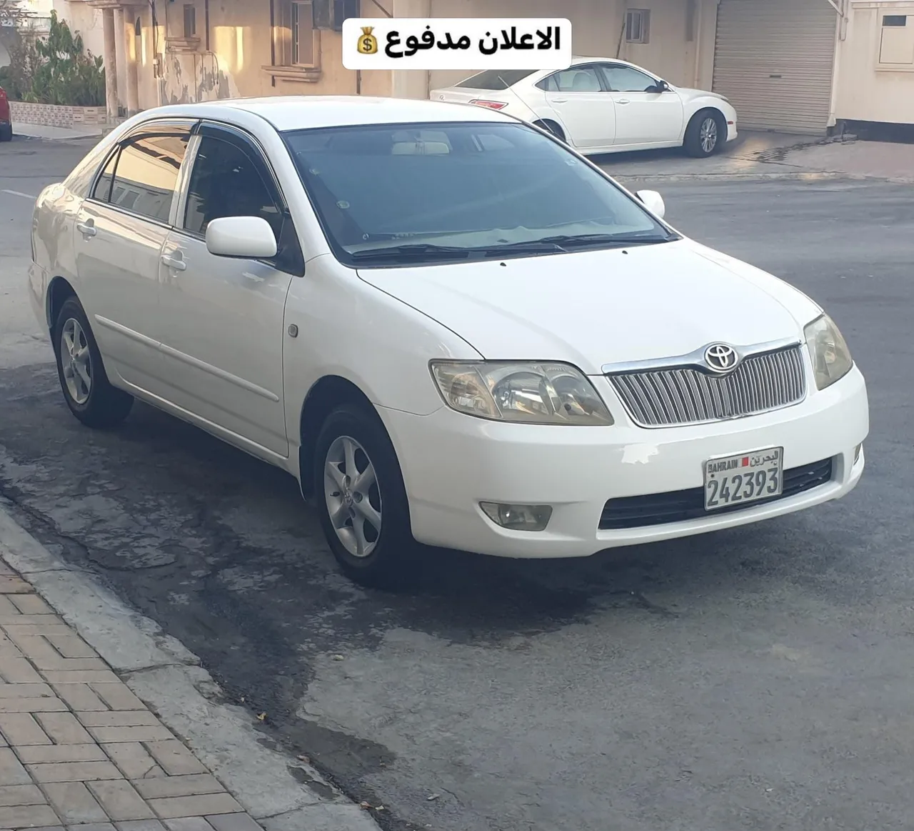 2005 Toyota Corolla 1.8