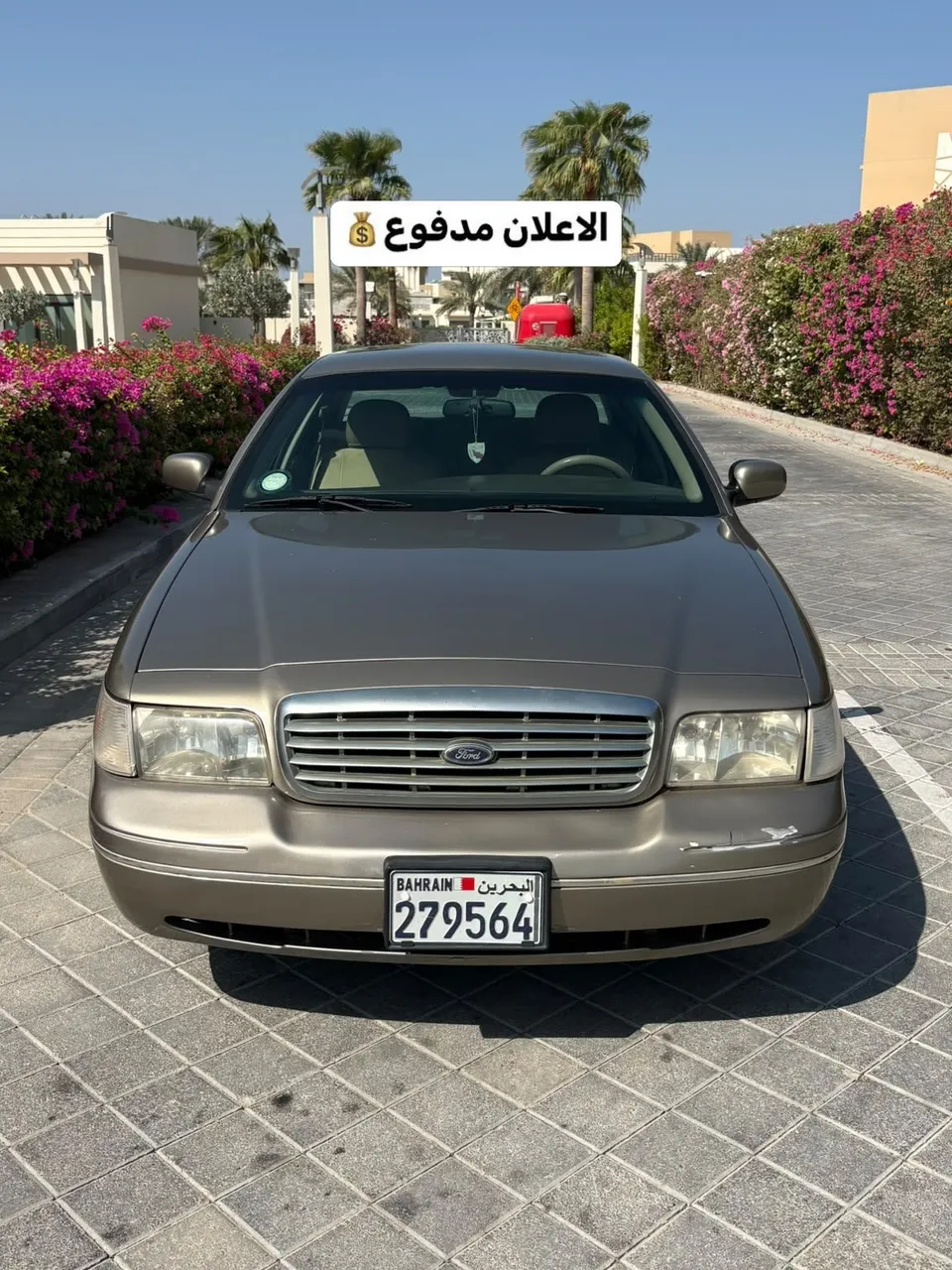 2004 Ford Crown Victoria