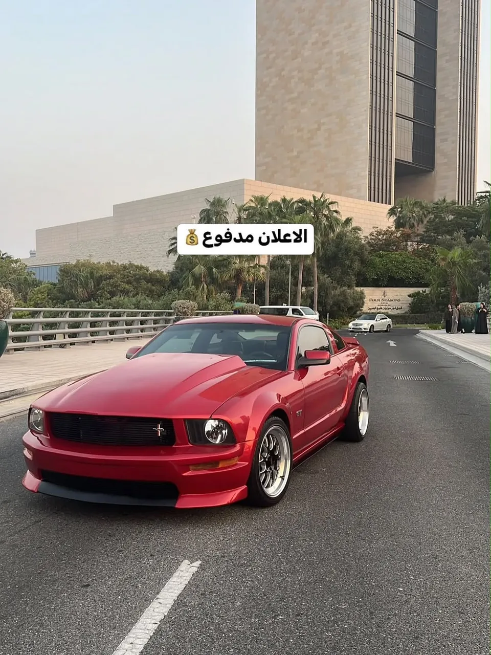 2005 Ford Mustang