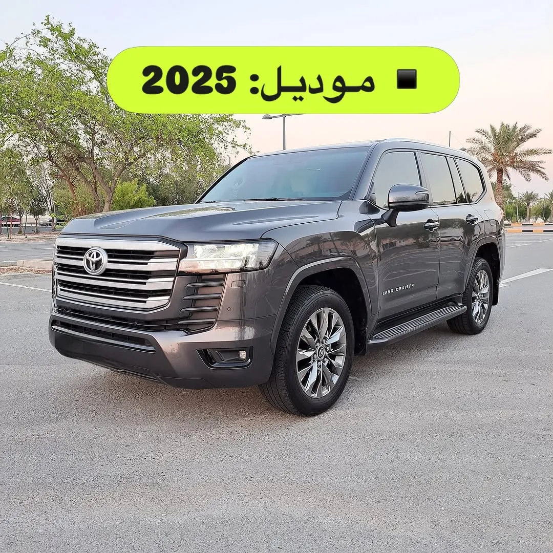 2025 Toyota Land Cruiser GXR