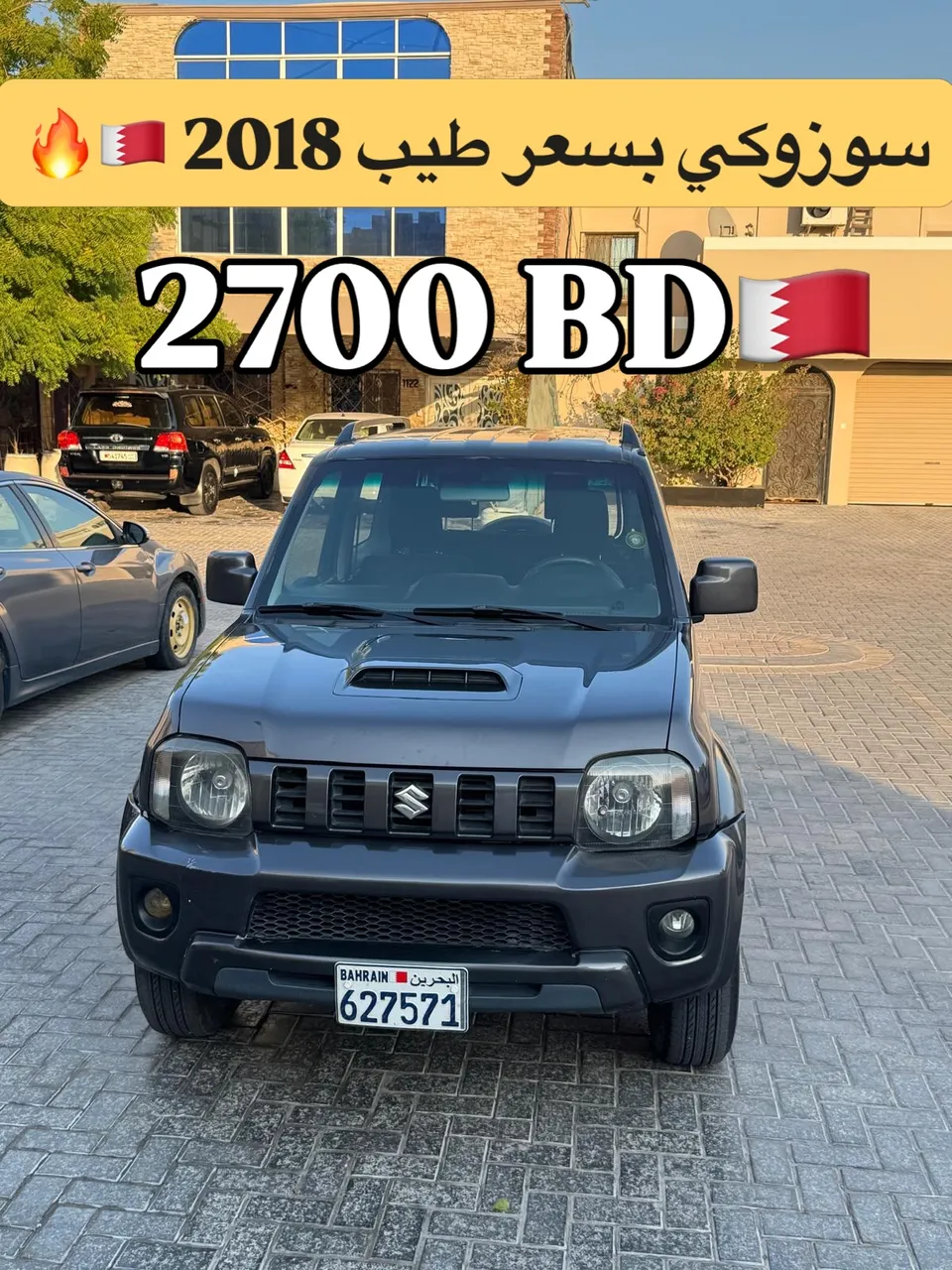2018 Suzuki Jimny