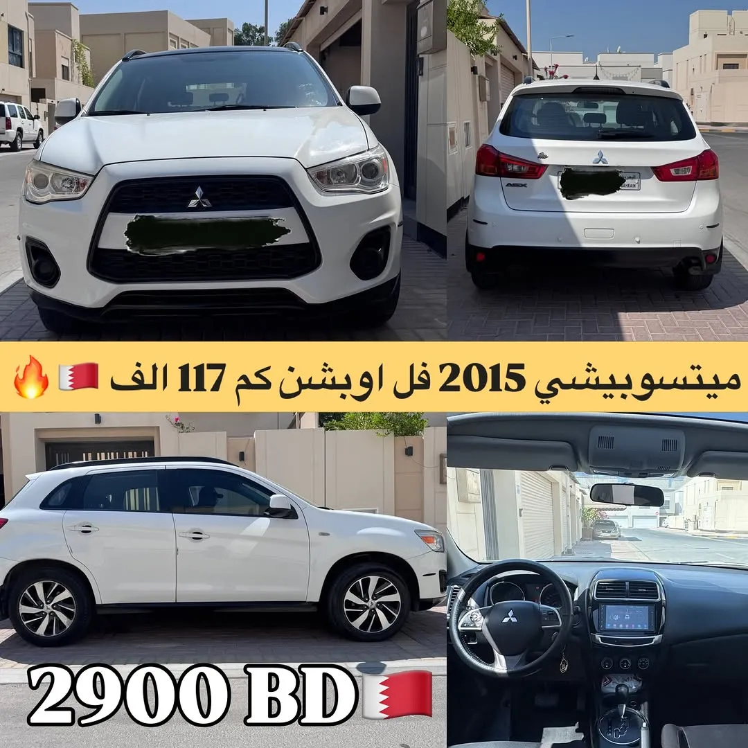 2015 Mitsubishi ASX
