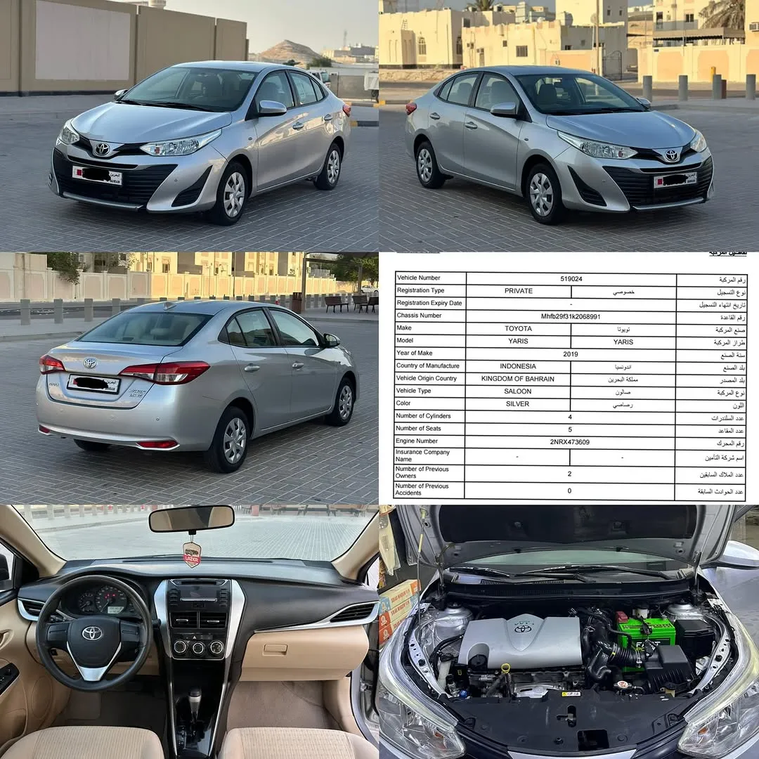 2019 Toyota Yaris