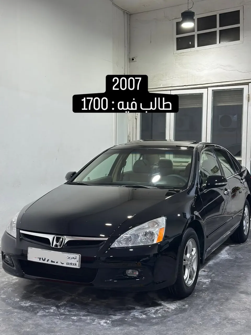 2007 Honda Accord Full Option 1