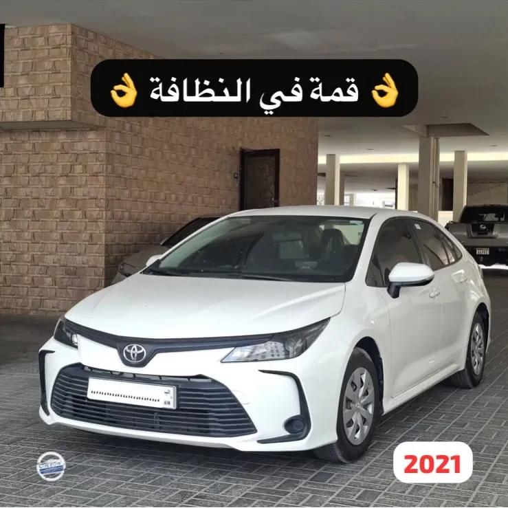 2021 Toyota Corolla