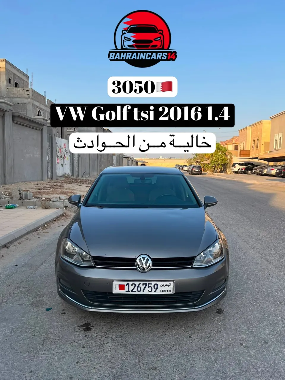 2016 Volkswagen Golf TSI