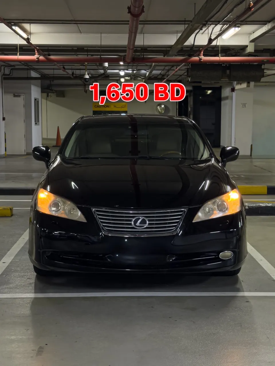 2007 Lexus ES 350