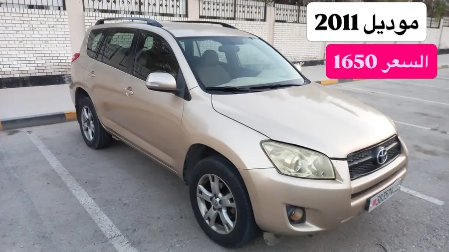2011 Toyota RAV 4