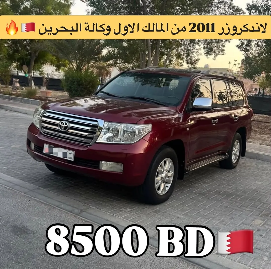 2011 Toyota Land Cruiser GXR