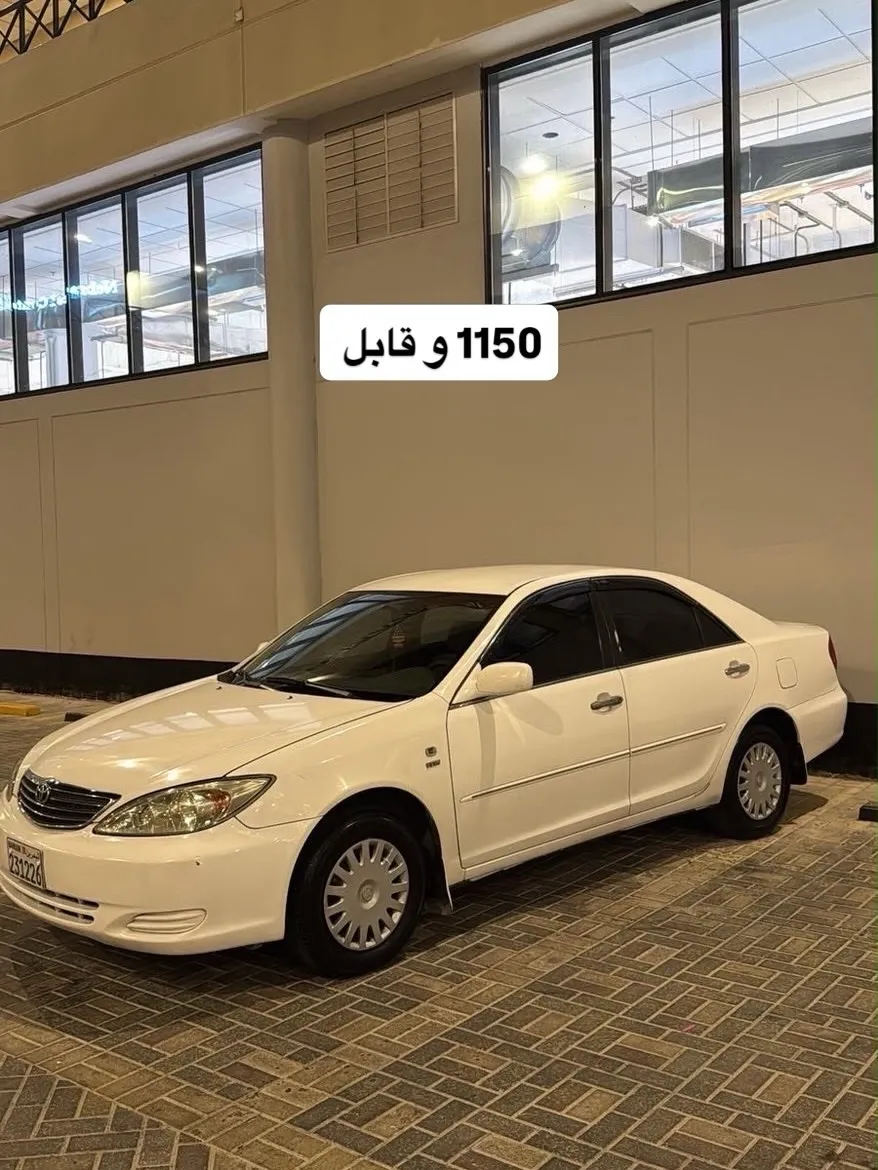 2004 Toyota Camry