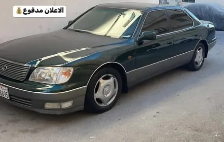 1998 Lexus LS 400