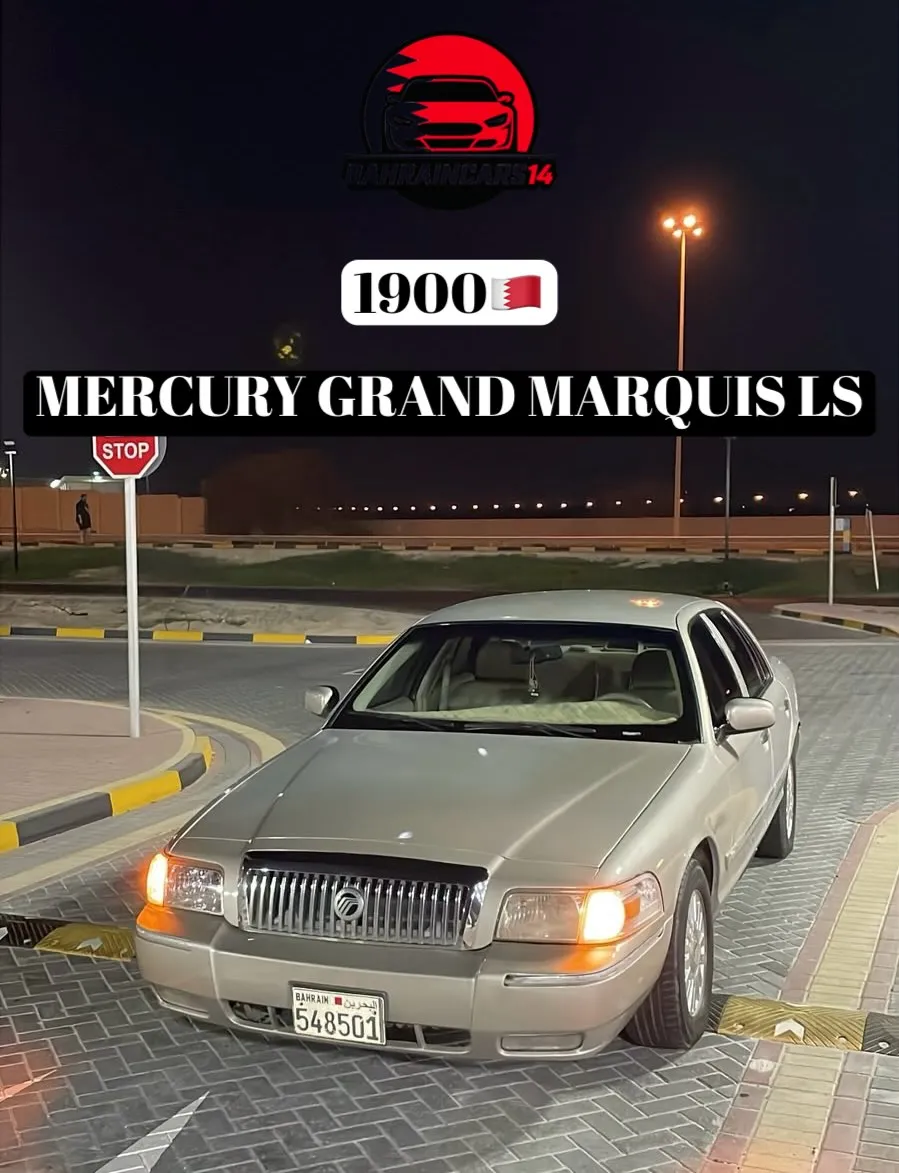 2007 Mercury Grand Marquis LS