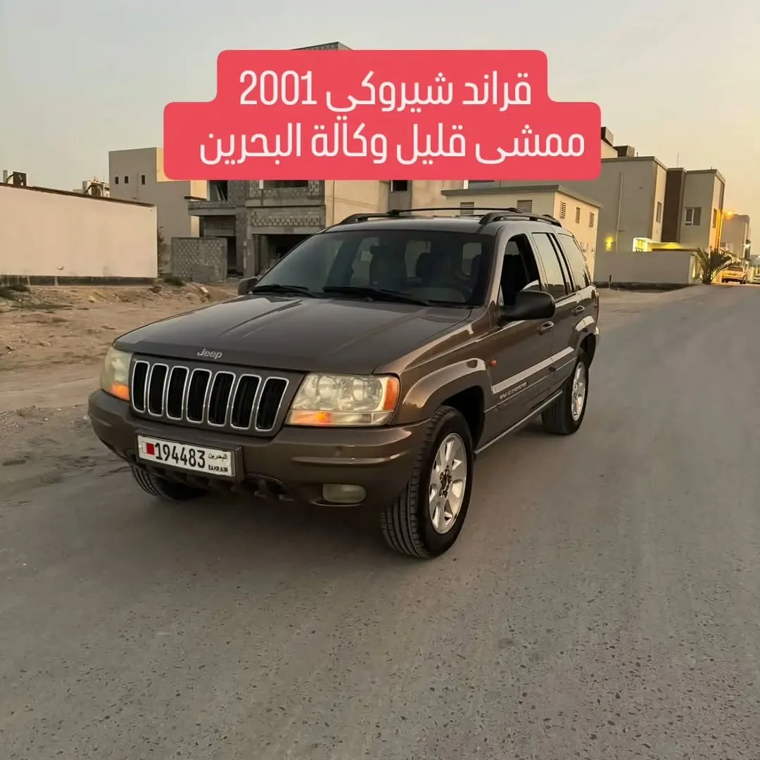 2001 Jeep Grand Cherokee Limited