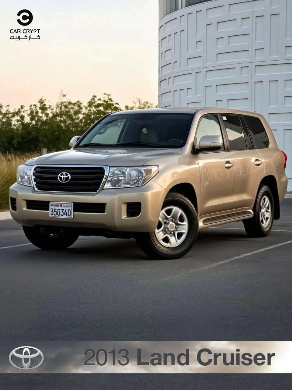 2013 Toyota Land Cruiser G
