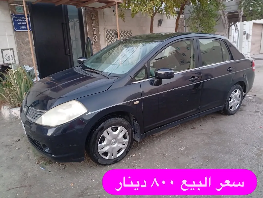 2006 Nissan Tiida