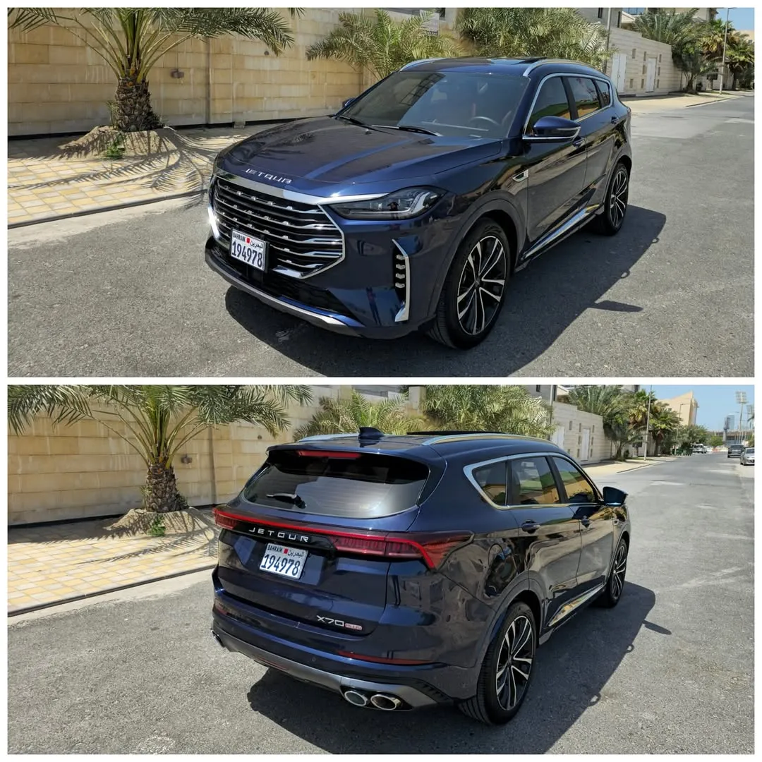 2025 Jetour X70 Plus