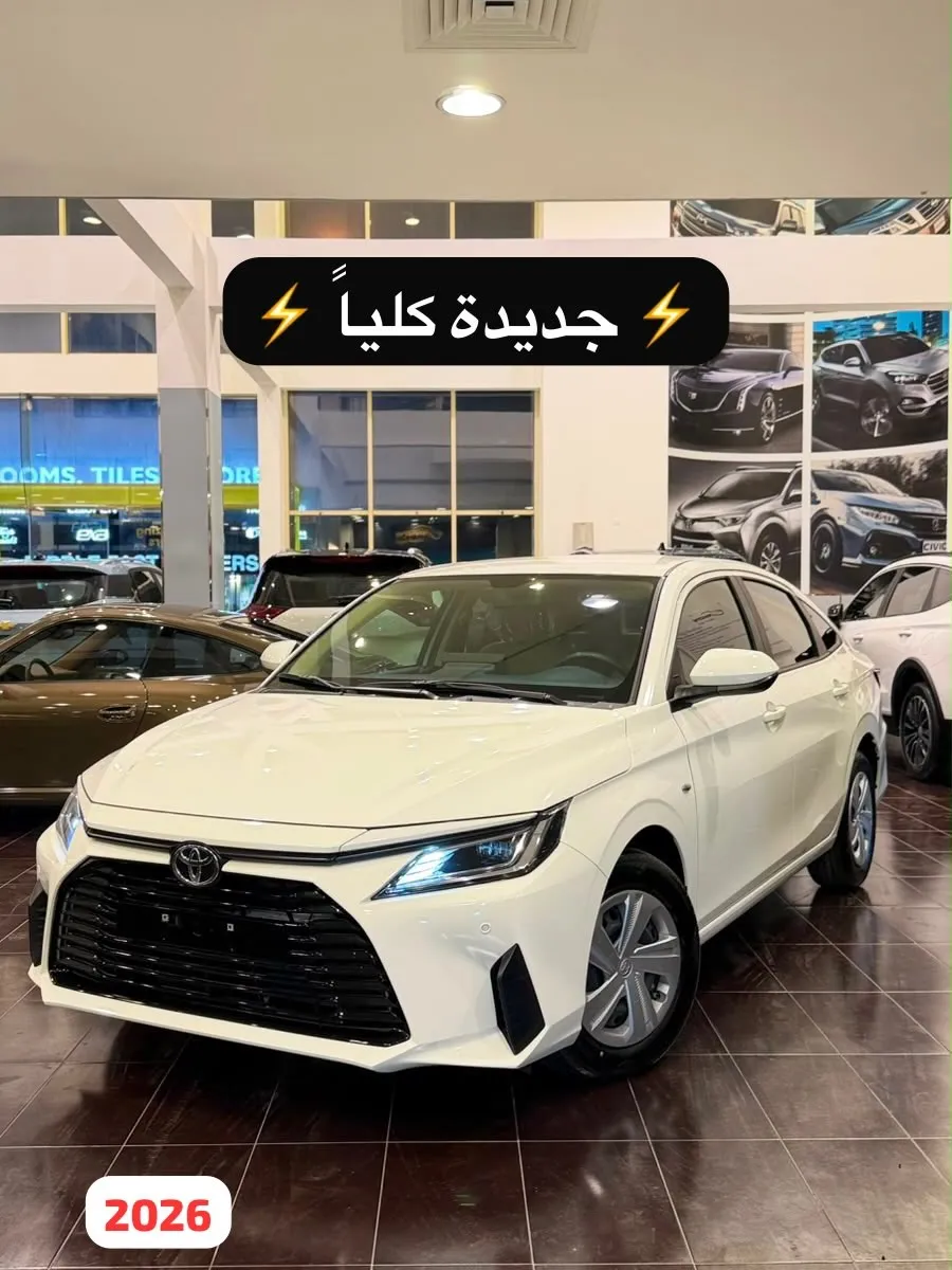 2026 Toyota Yaris