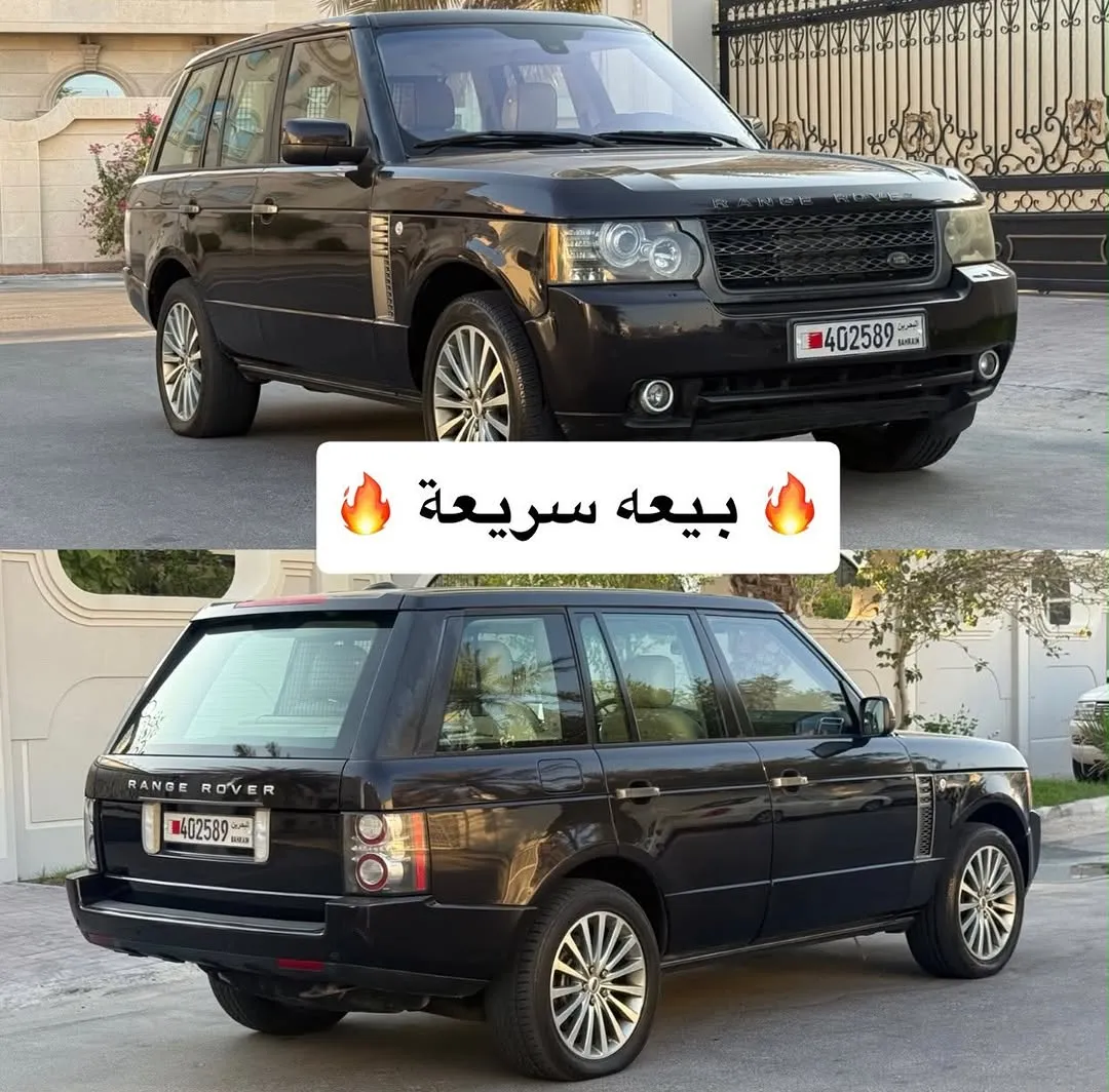 2011 Land Rover Range Rover Vogue