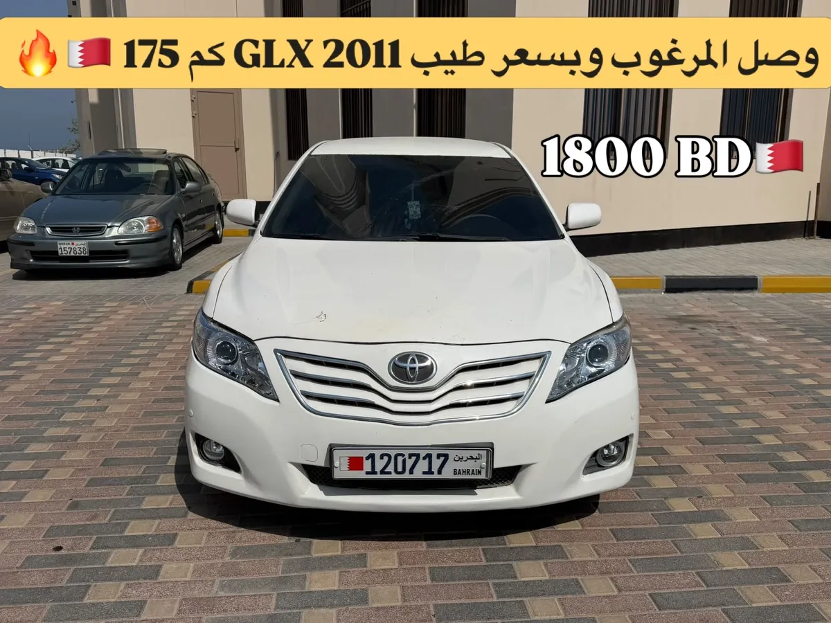 2011 Toyota Camry
