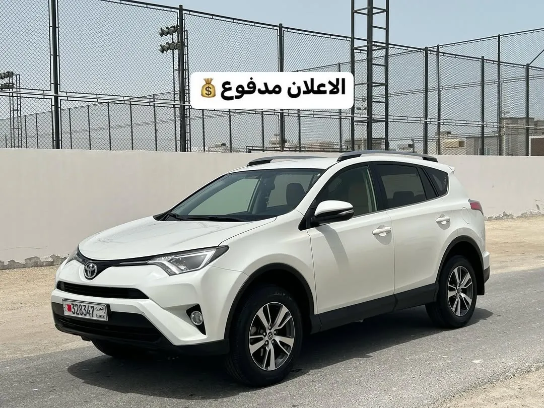 2017 Toyota RAV 4