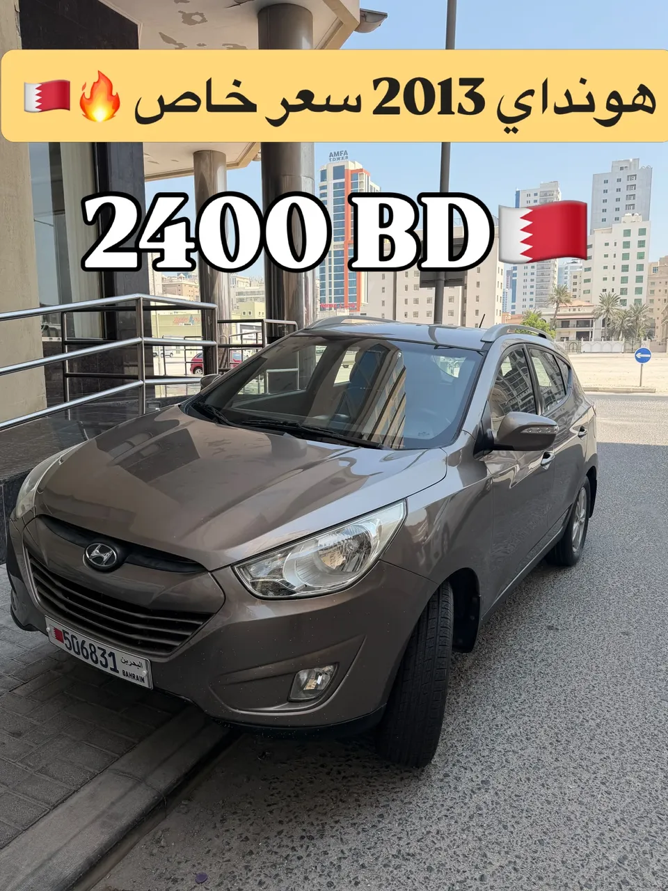2013 Hyundai Tucson Mid Option