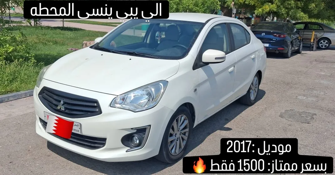 2017 Mitsubishi Attrage