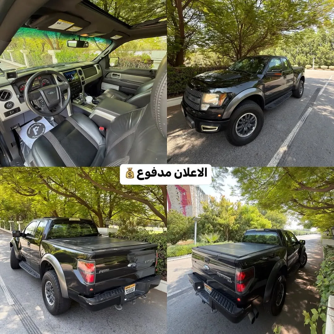 2011 Ford F-150 Raptor