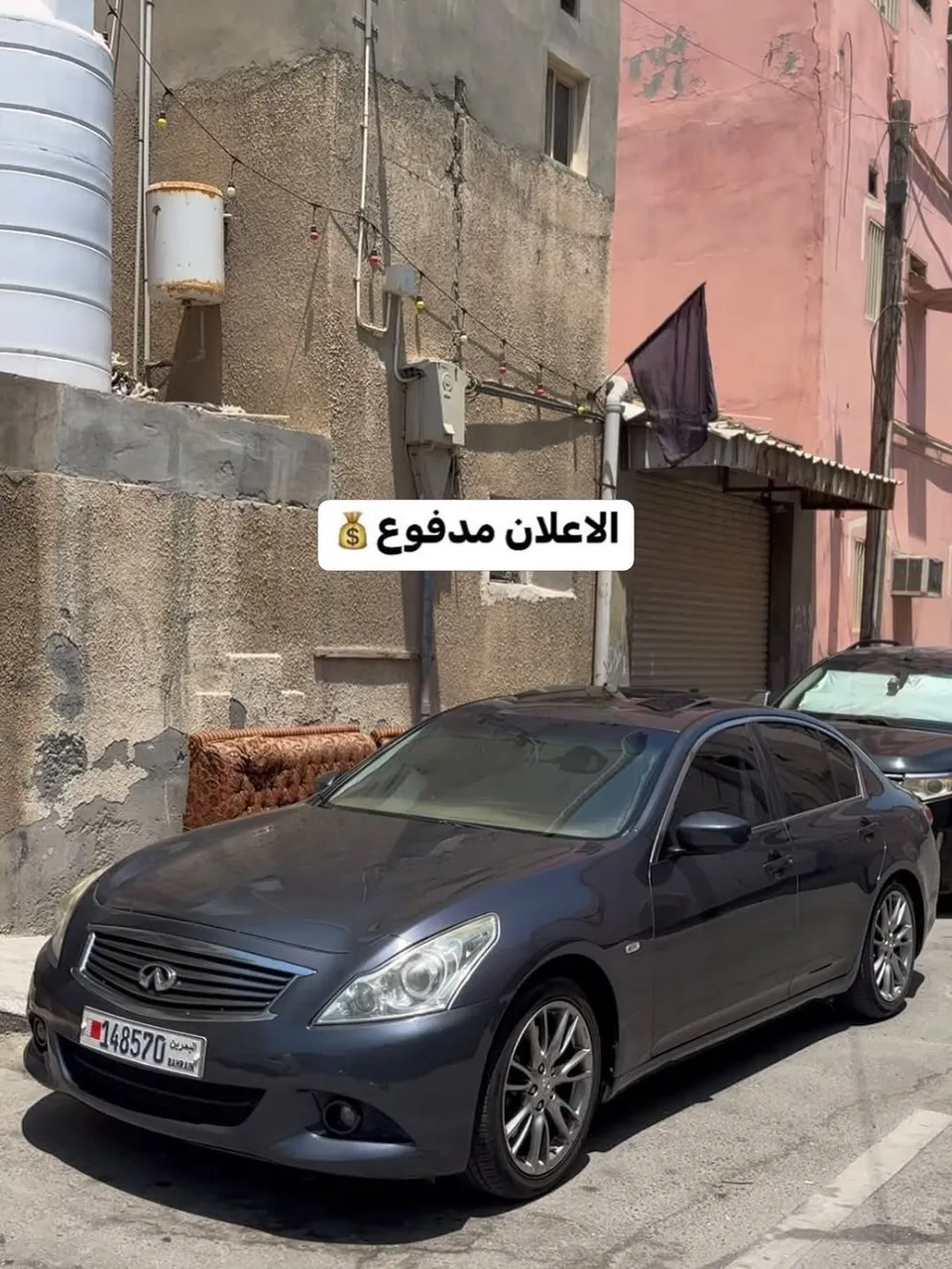 2013 Infiniti G37