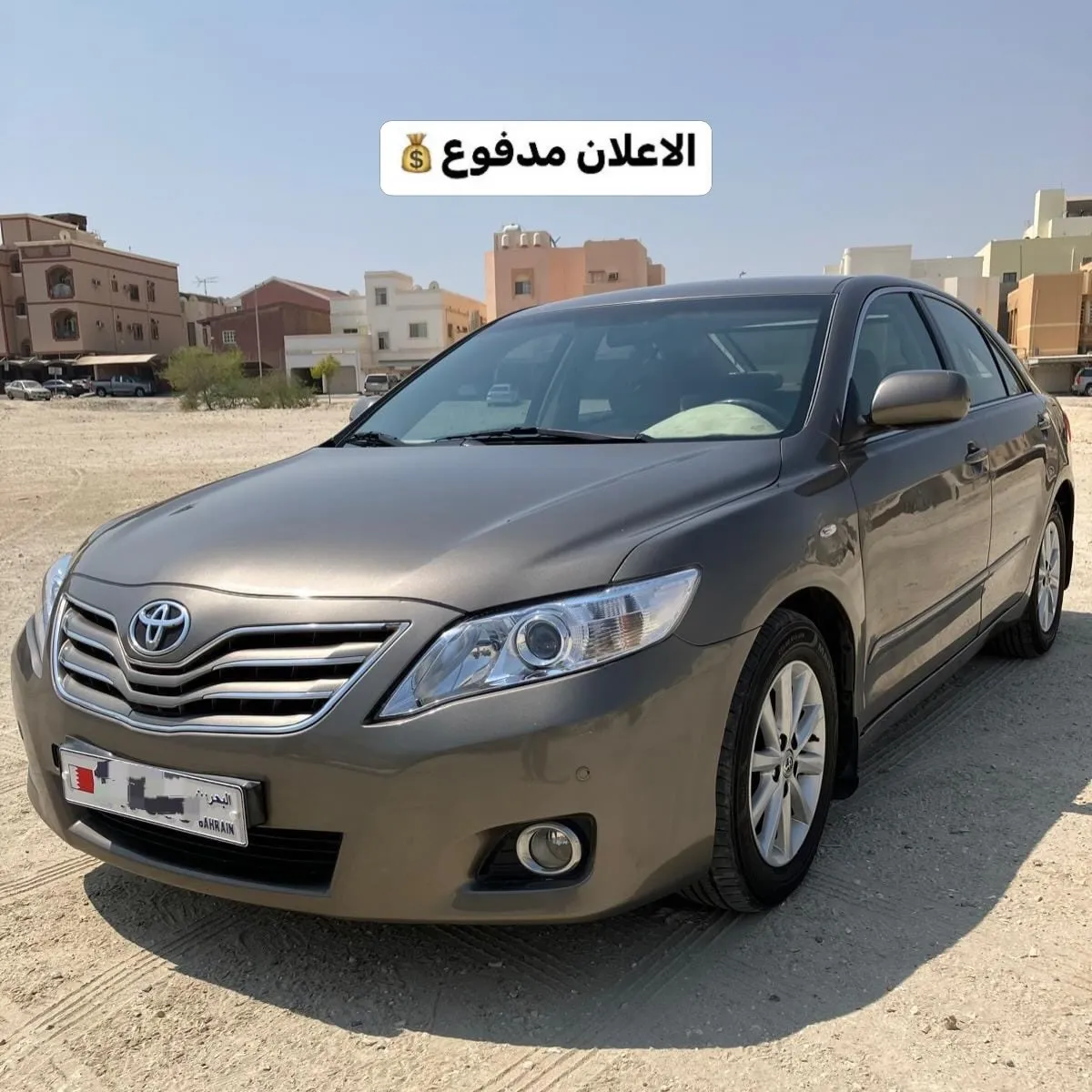2011 Toyota Camry GLX