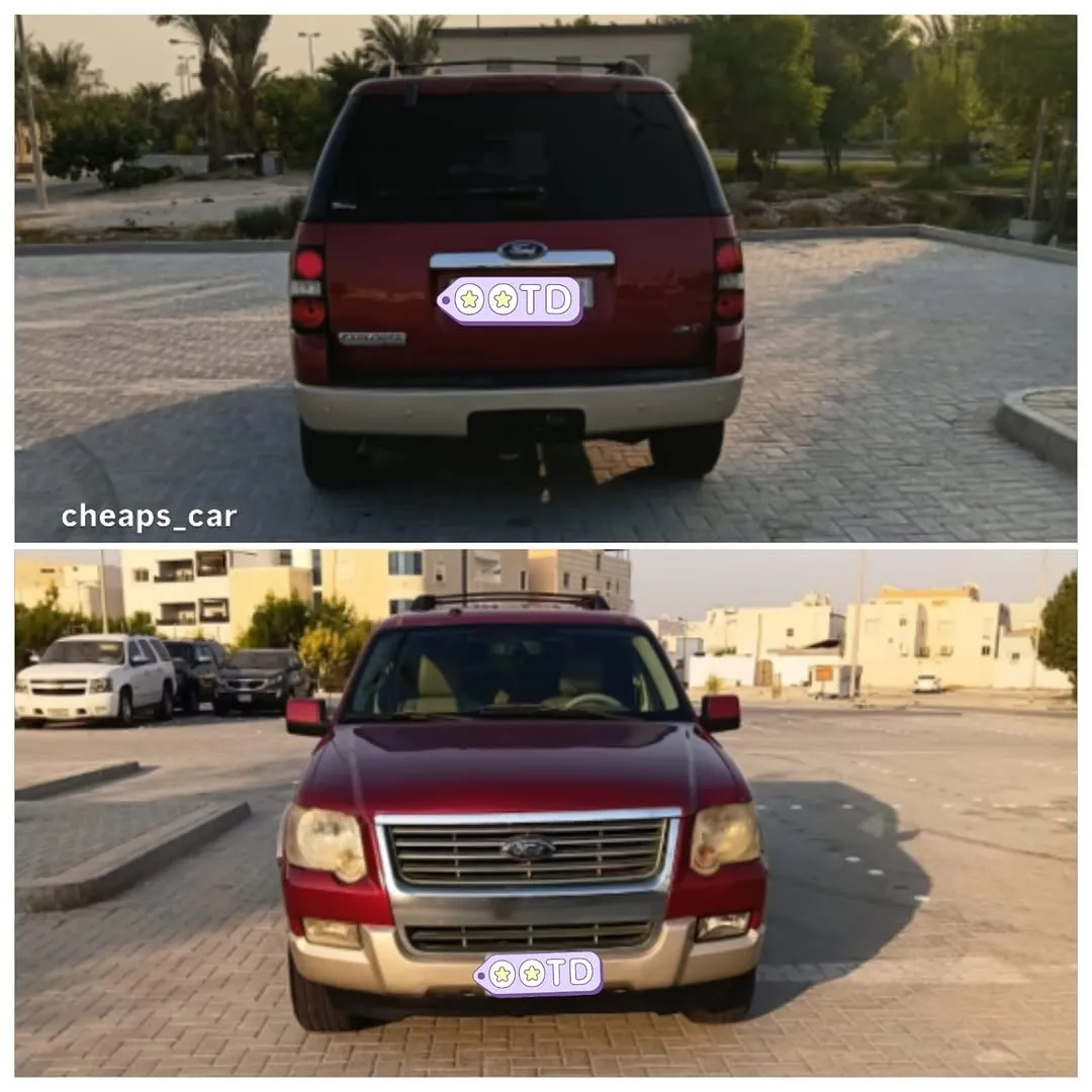 2009 Ford Explorer