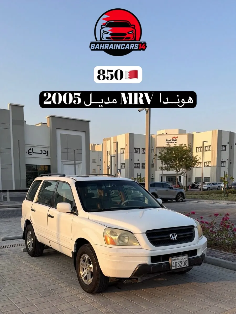 2005 Honda MR-V