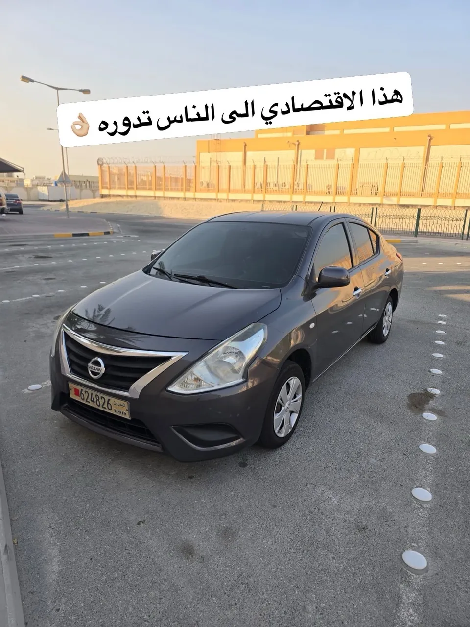 2018 Nissan Sunny