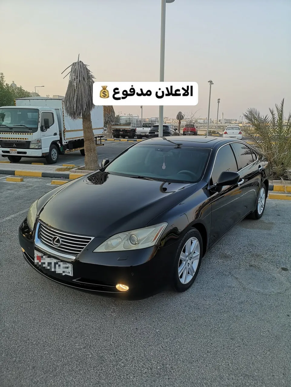 2007 Lexus ES 350