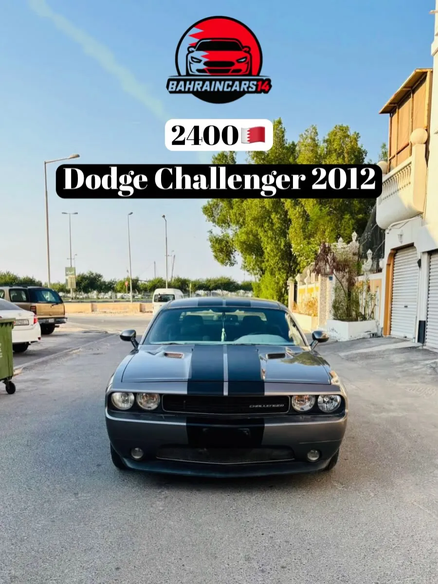 2012 Dodge Challenger